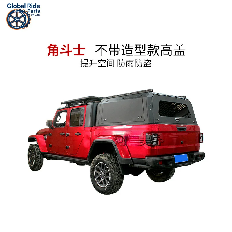 

Подходит для модифицированного пикапа Jeep Gladiator, высокая задняя дверь, трехдверная крышка багажника