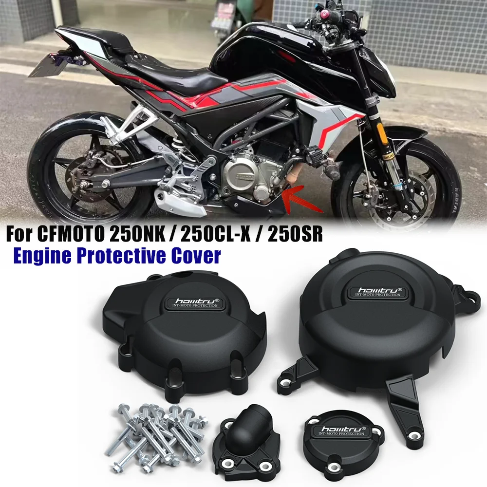 

Для CF MOTO 250NK 2019-2023 & 250CL-X 2022-2023 / 250SR 2019-2023 защита двигателя мотоцикла комплект тепловой защиты