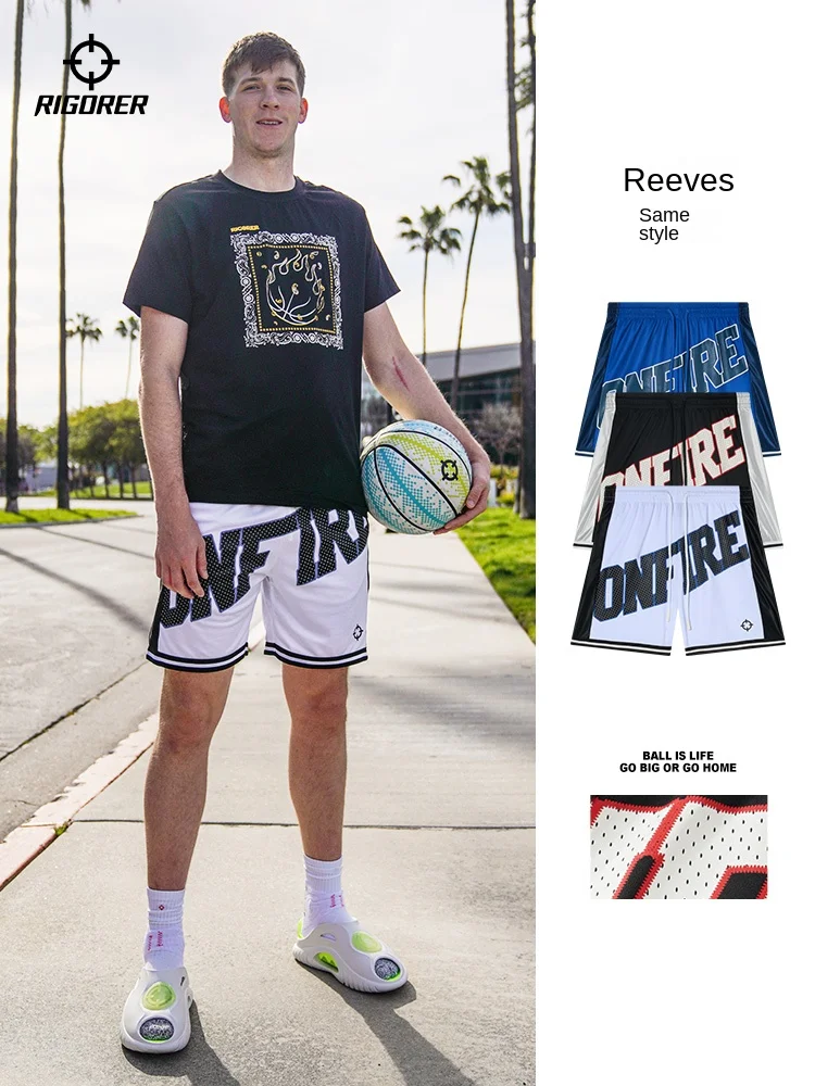 

RIGORER Basketball Polyester Shorts Austin Reaves Sports Shorts Men Summer Knitted Sports Pants Breathable Basketball Shorts