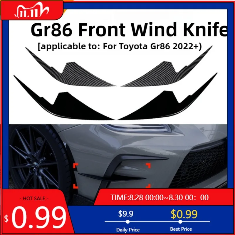 

Горячие украшения для Toyota GR86 2022 + модель, передняя ветрозащитная решетка, спойлер, автомобильная наклейка, внешняя трансграничная модификация, Acc Int