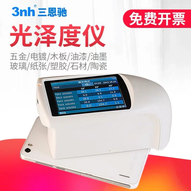 3 nh Gloss Meter Ceramic Gloss Meter Hardware Paint Glass Gloss Measurement Meter Ink Brightness Test