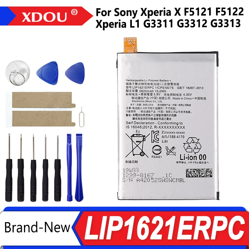 

New 2620mAh LIP1621ERPC Replacement Battery For Sony Xperia X F5121 F5122 / Xperia L1 G3311 G3312 G3313 Bateria + Free Tools
