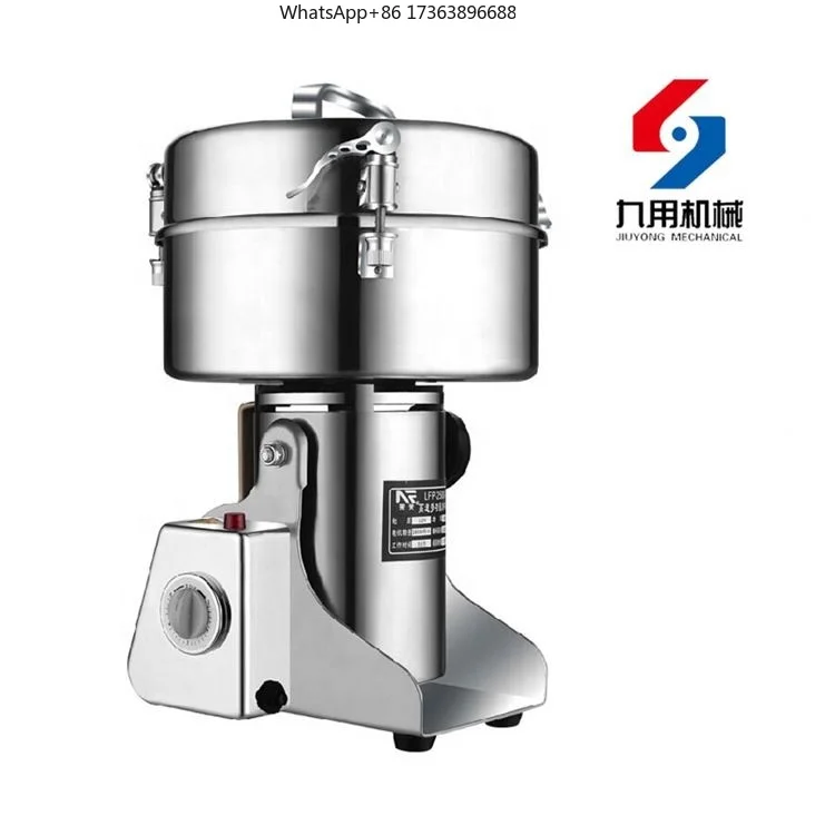 China Professional Supplier Commercial Spice Grinder