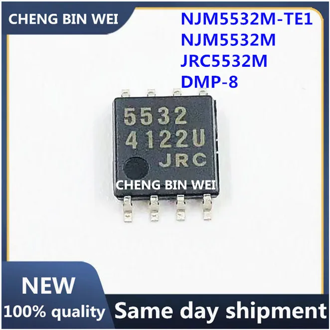 (10piece)100% NEW NJM5532M 5532 JRC5532M NJM5532M-TE1 SOP-8 JRC Original New