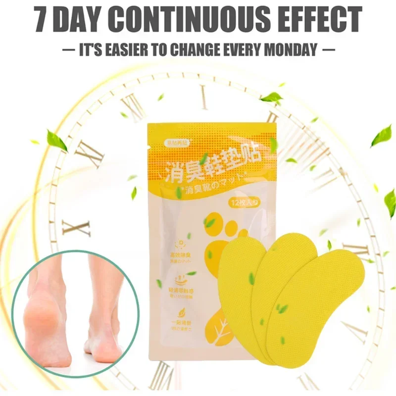 12/60pcs Shoes Odor Remover Deodorant Patch Lemon Athlete\'s Foot Soothing Insole Stickers Antibacterial Antiperspirant Foot Care