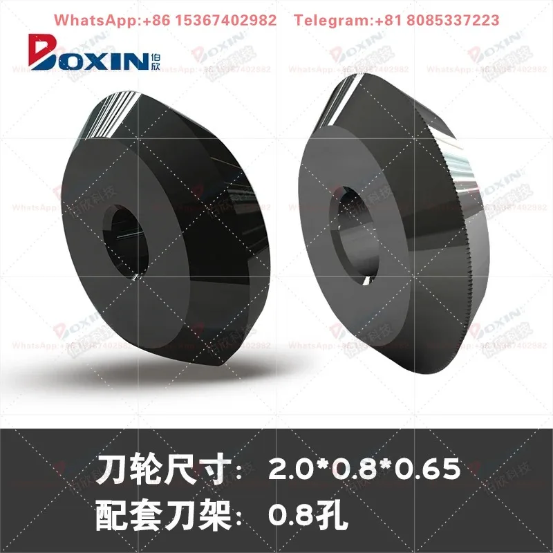 High penetration blade wheel with toothed circular blade, TFT-LCD LCD screen cutting machine blade wheel