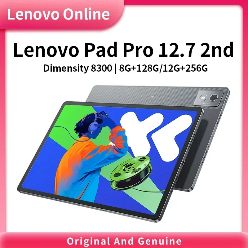 Original Lenovo Pad Pro 2025 CN Rom 12.7-inch 2.9K 144Hz  Dimensity 8300 8G 12G Green Grey 10200mAh ZUI16 Android Tablet WIFI