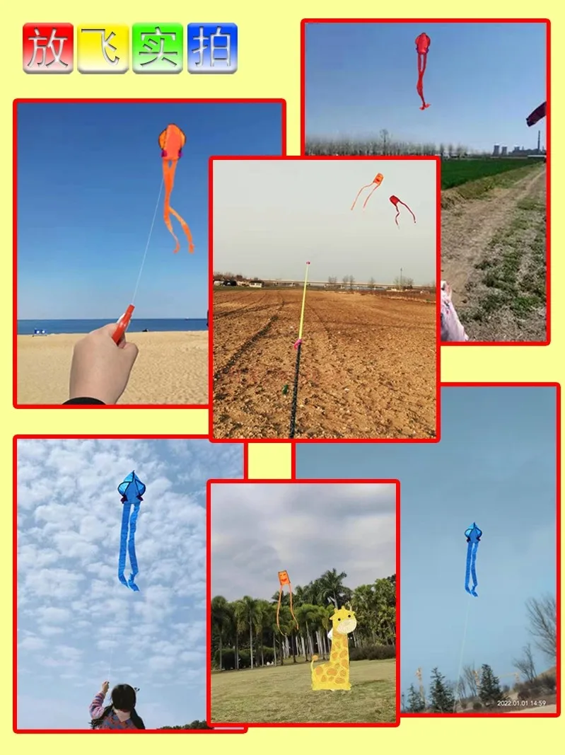 Nieuwe Kleine Zachte Vliegers, Hengels, Vliegers Voor Kinderen, Stevig, Duurzaam, Niet Gemakkelijk Beschadigd, Gemakkelijk Te Vliegen In De Wind