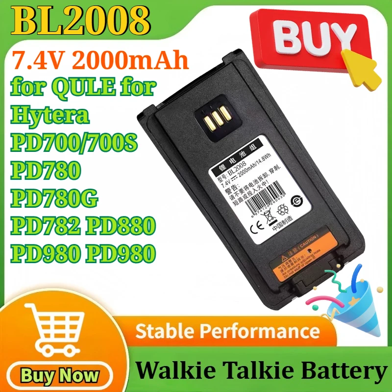 

Аккумулятор Li-ion BL2008 7.4V 2Ah для раций Hytera PD700/700S, PD780, PD780G, PD782, PD880, PD980, PD980 Rapid, BL2503