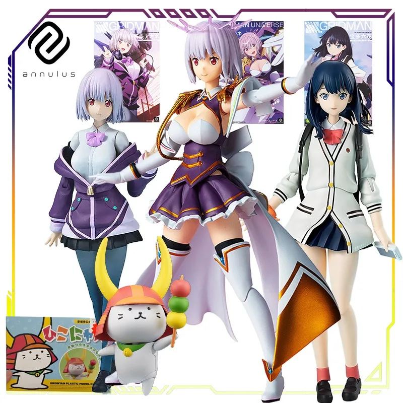 

Spot Supply Annulus Original GRIDMAN UNIVERSE Series New Order Anime Action Figure Assembly Model Toys Model Gifts for Boys