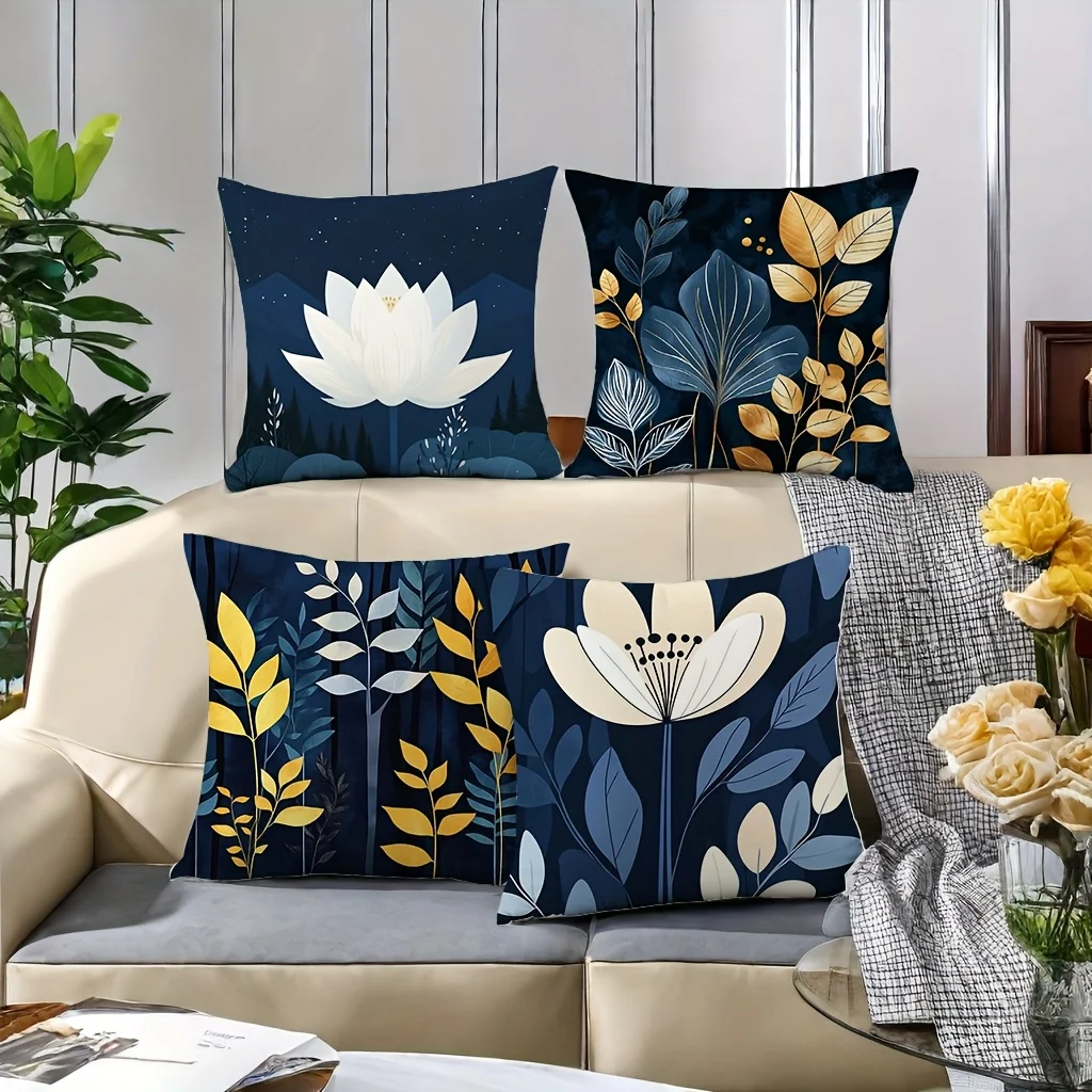 4pcs Set, Printed Pillowcases, Including for Lotus, Green Leaves and Other Patterns. Suitable for Room Decoration, Living Room D