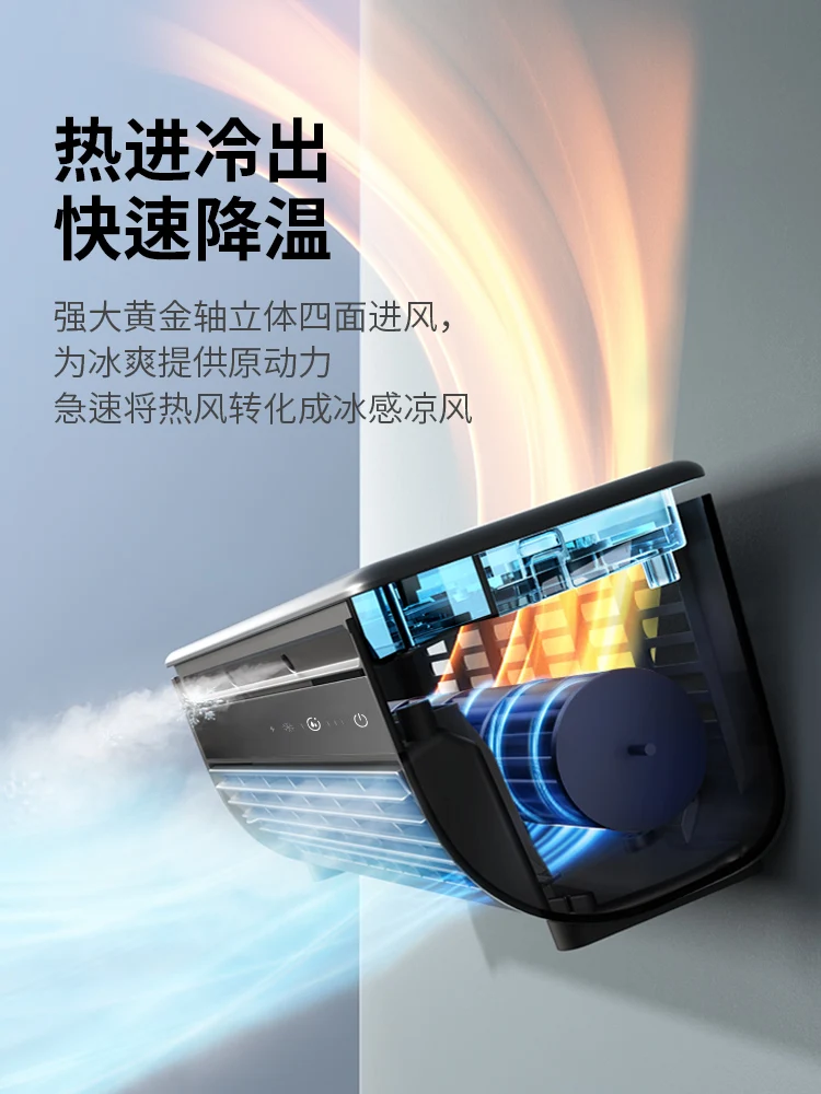 พัดลมลมขนาดใหญ่แบบชาร์จไฟได้สำหรับใช้ในครัวเครื่องปรับอากาศทำความเย็นติดผนังพัดลมติดตั้ง kipas angin Portable ควบคุมระยะไกล