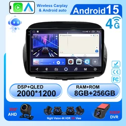 Android Car Dvd  For Honda FRV FR-V EDIX 2004 2005 2006 2007 2008 2009 Auto Radio Stereo Multimedia Player GPS Navigation 2din