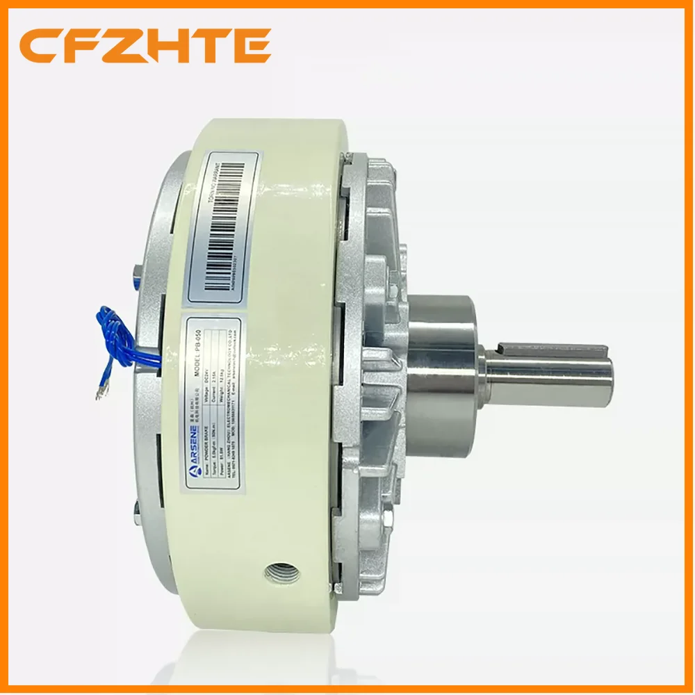Highlight Single Axis Magnetic Powder Brake, Magnetic Powder Tension Controller, Positioning Stop, Simulated Load