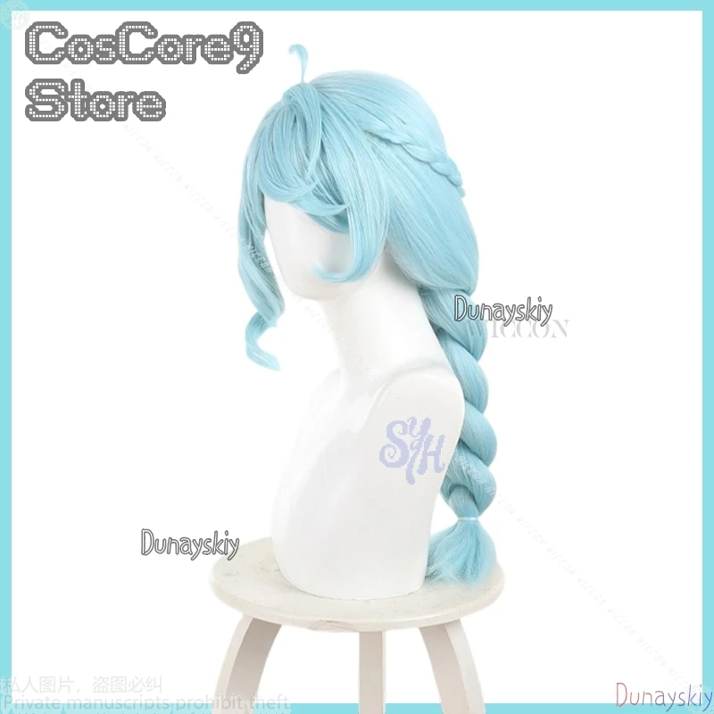 

Seeedd Косплей Игра Zenless Zone Zero Аниме 코스프레 Высокое качество Kawaii Синтетический длинный синий хвост Парик Головные уборы Волосы Хэллоуин