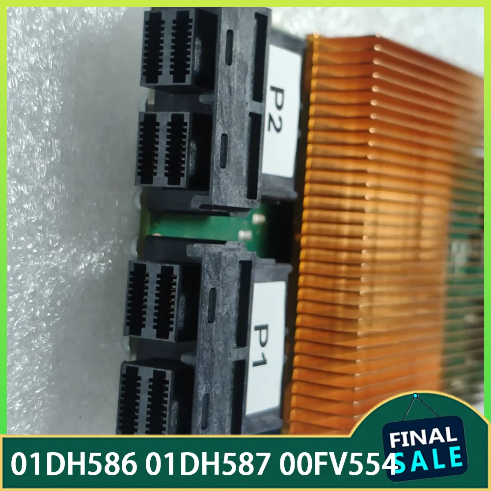 S824 S814 mid-range servers' RAID card 01DH586 01DH587 00FV554
