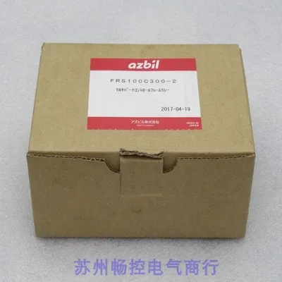 * Spot Sales * New Japanese Yamatake Azbil Burner Controller FRS100C300-2 Spot