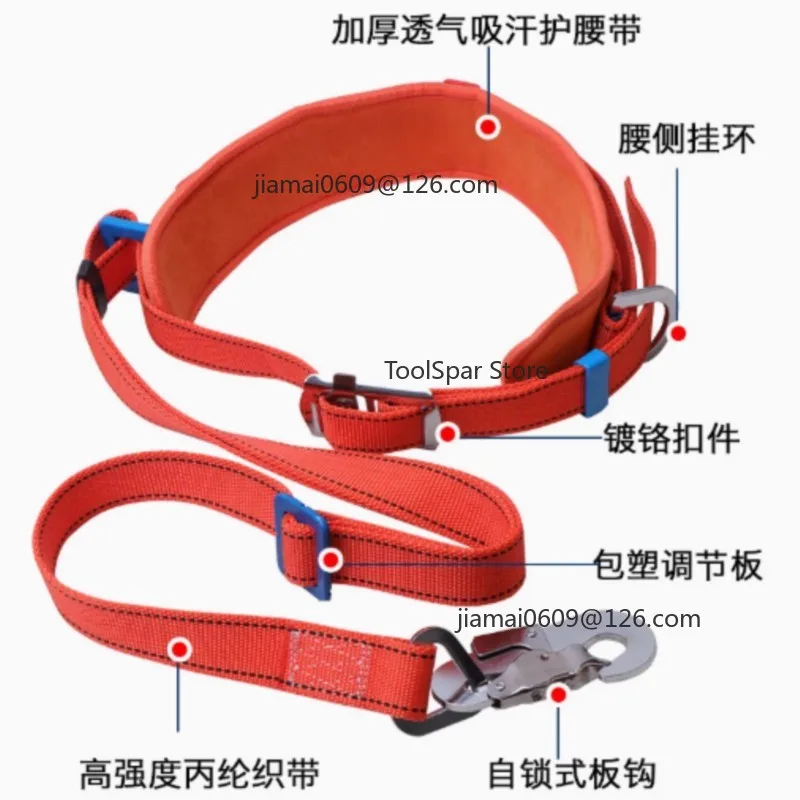 Electrician Safety Belt, Anti-Fall Waist Protection with Thickened Pad for Pole Climbing