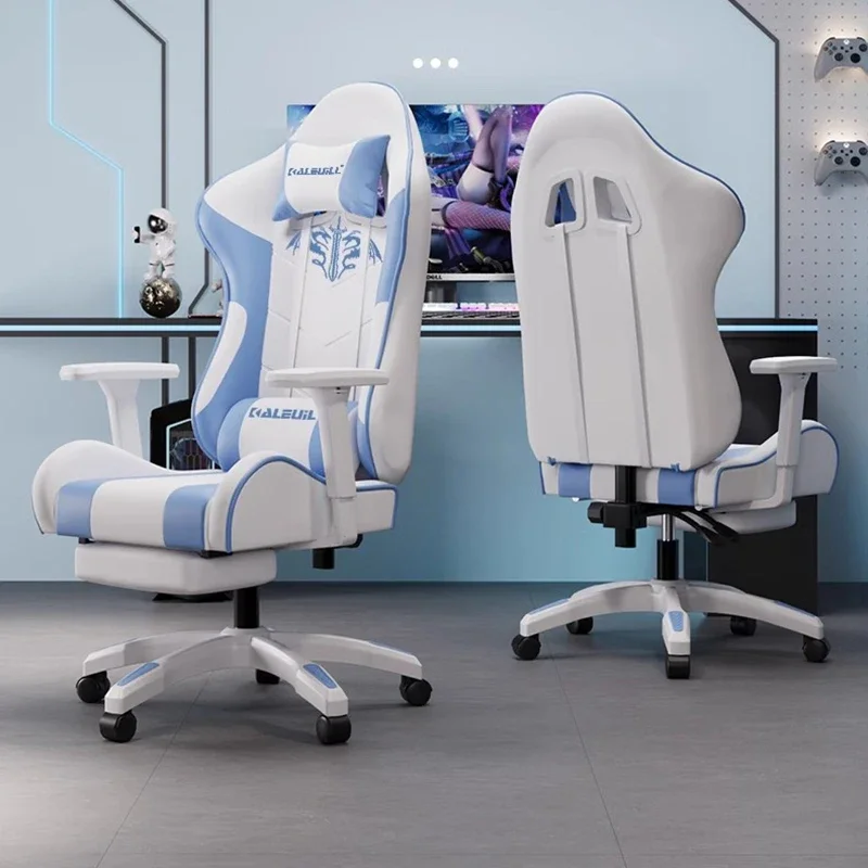 Makeup Playseat Office Chair Modern Executive Computer Comfortable Office Chair Leather Portable Silla Oficina office furniture