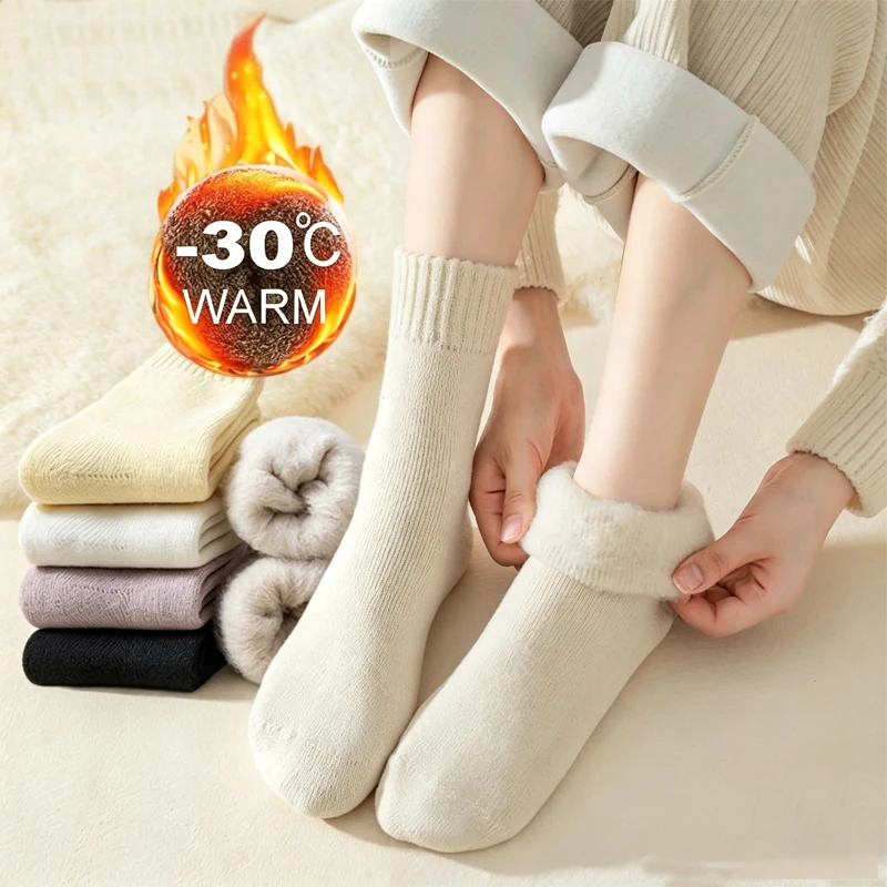 New Autumn Winter Thick Warm Women's Fleece Plush Socks 5/3/1pairs Simple Casual Solid Color Long Thermal Fashion Women's Socks