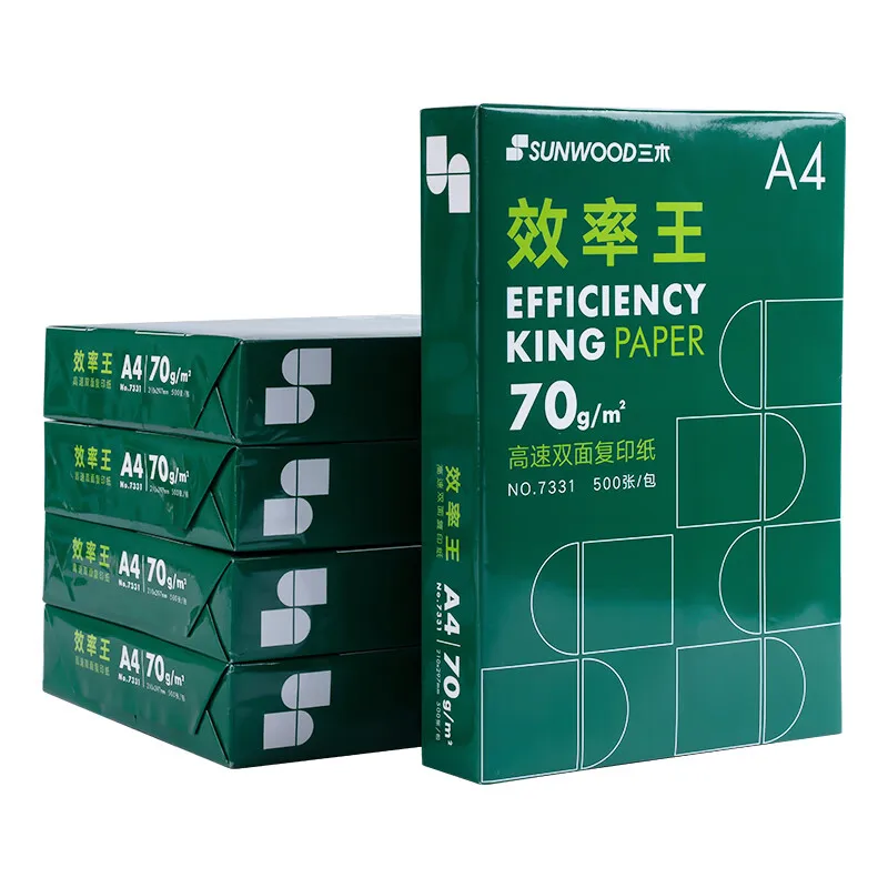 

Sunwood 7331 Efficiency King 70g A4 Copy Paper Printing Paper Full Carton of 8 Packs