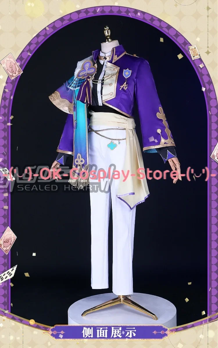 Kamishiro Rui Cosplay Costume Cosplay Party Suit with Crown Halloween Carnival Uniforms Anime Clothing Custom Made