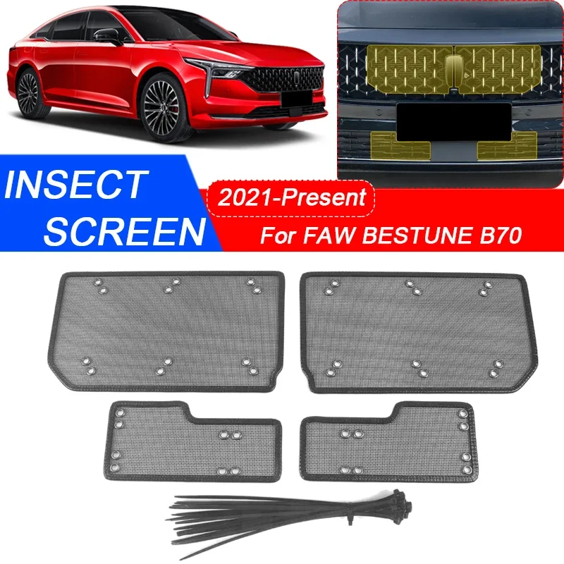 4PCS For FAW BESTUNE B70 2021-2025 Car Insect-proof Air Inlet Protection Cover Insert Vent Racing Grill Filter Net Accessory