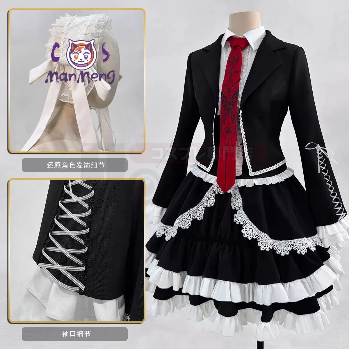 Anime Celestia Ludenberg yasuhiro taeko Danganronpa Cosplay Costume Gothic New Dress Halloween Party Girl Sweet Coat Suit - view 3