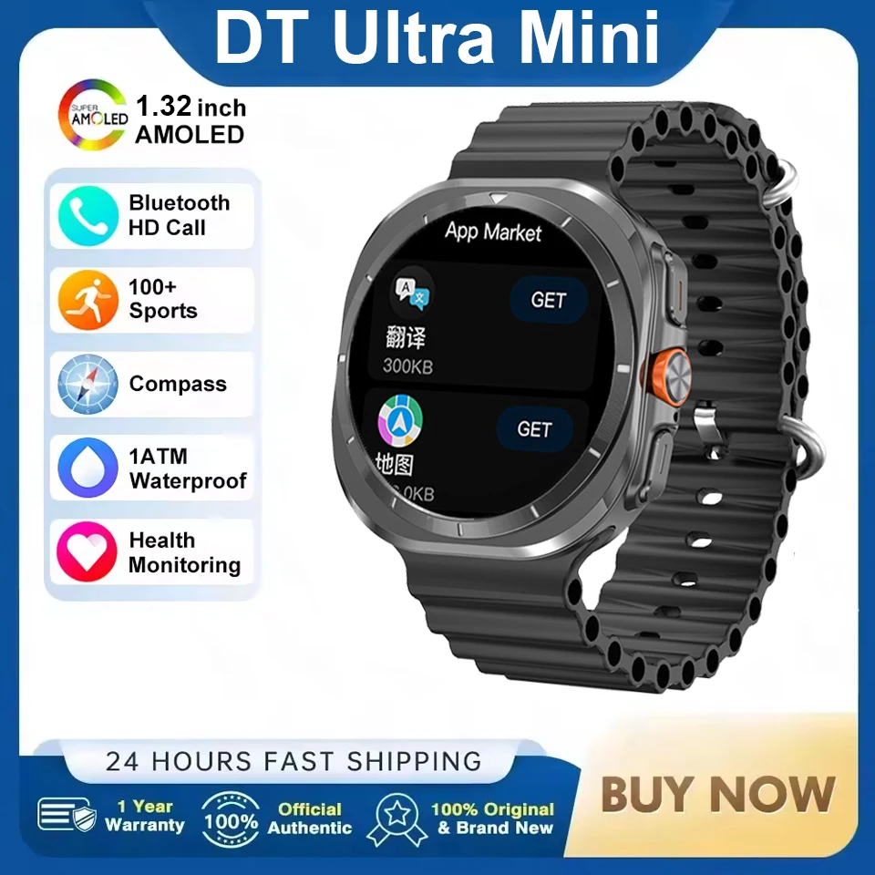 2025 Watch Gps Trac… - image