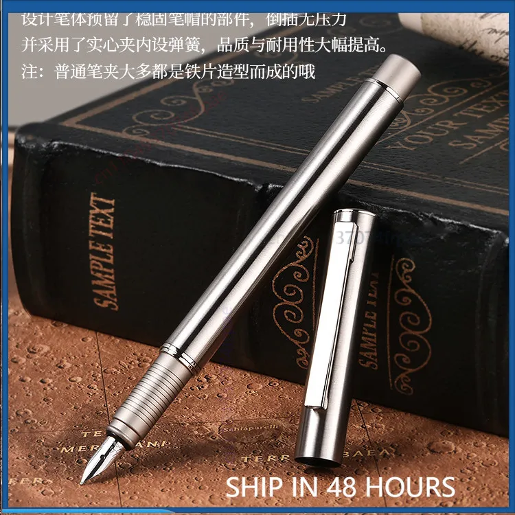 hongdian-516s-全鋼万年筆-ブラッシュ＆ポリッシュメタル-ビジネス-オフィス-学生-書道-ギフトボックス-ライティング用（2本）