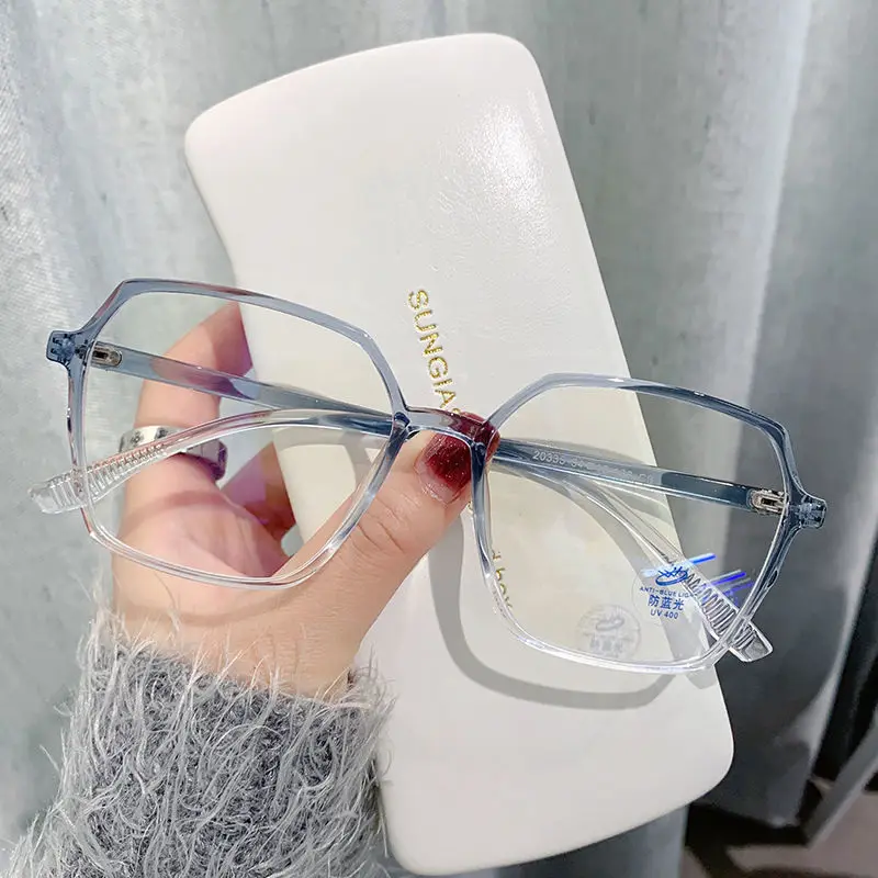 

Ultra Light Large Frame High Value Glasses for Women Slimming Big Face Trendy