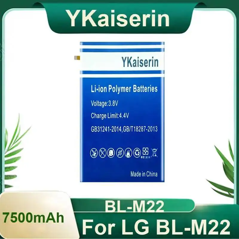 Long-Life Tablet Battery For LG BL-M22 Reliable Power Real Capacity 7500mAh warranty + tracking number