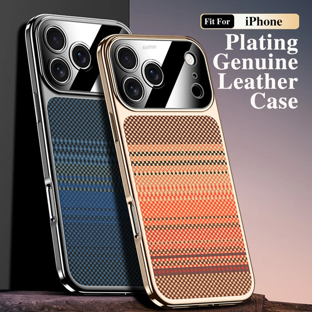 

Luxury 3D Texture PU Leather Case For iPhone 17 Pro MAX AIR Slim Soft Edge Plating Cover With Lens Protection