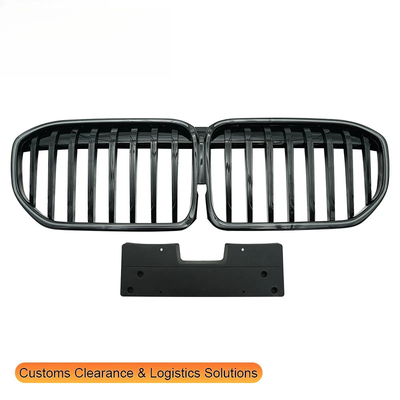 

GUGO, новинка для 7-й серии G11, решетка переднего бампера, однолинейная светящаяся центральная модификация, другой материал, устойчивая к ультрафиолетовому излучению коррозии