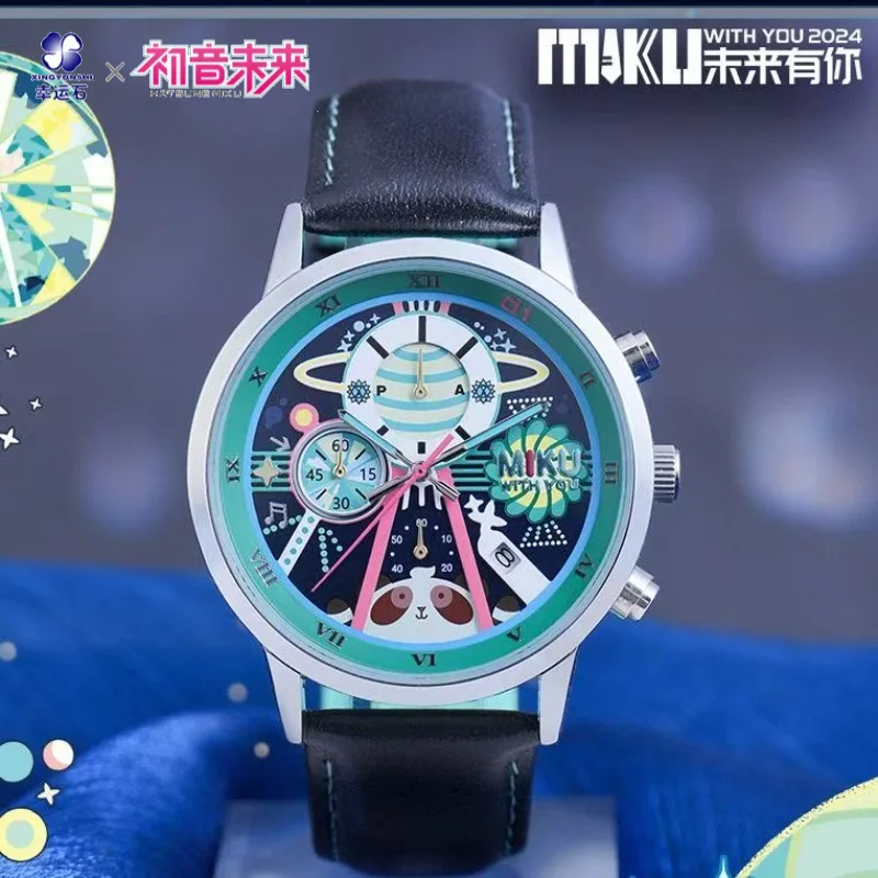 漫画アニメーション初音ミクウォッチ、6つのクォーツ時計、限定版
