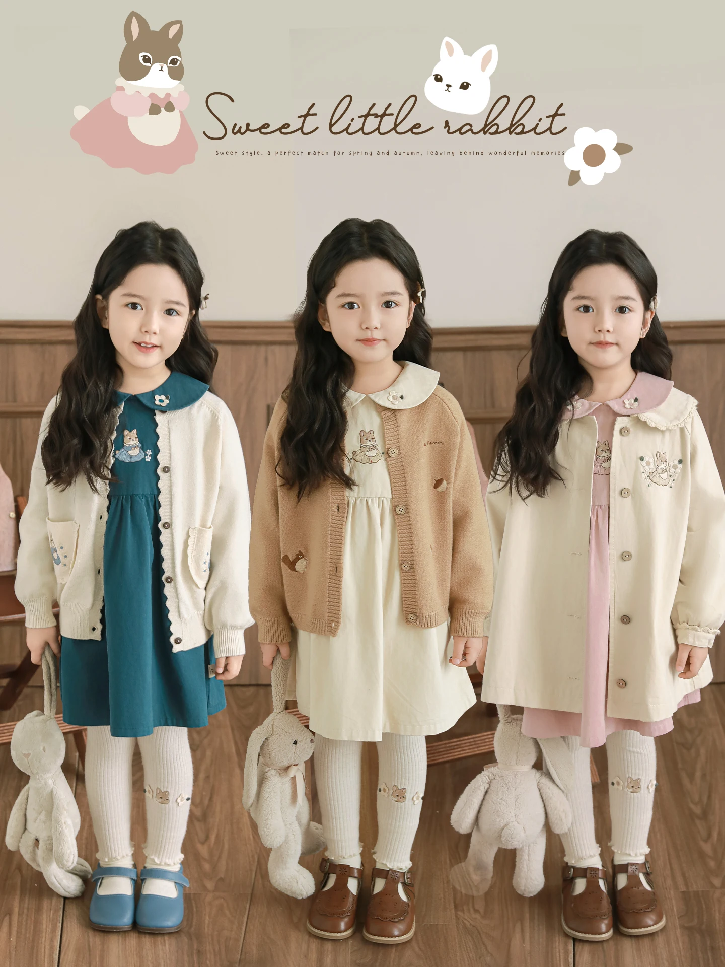 

Платье с вышивкой кролика для девочек, осень 2024, милое, впитывающее влагу, дышащее распашное платье с рукавами-фонариками, От 1 до 7 лет