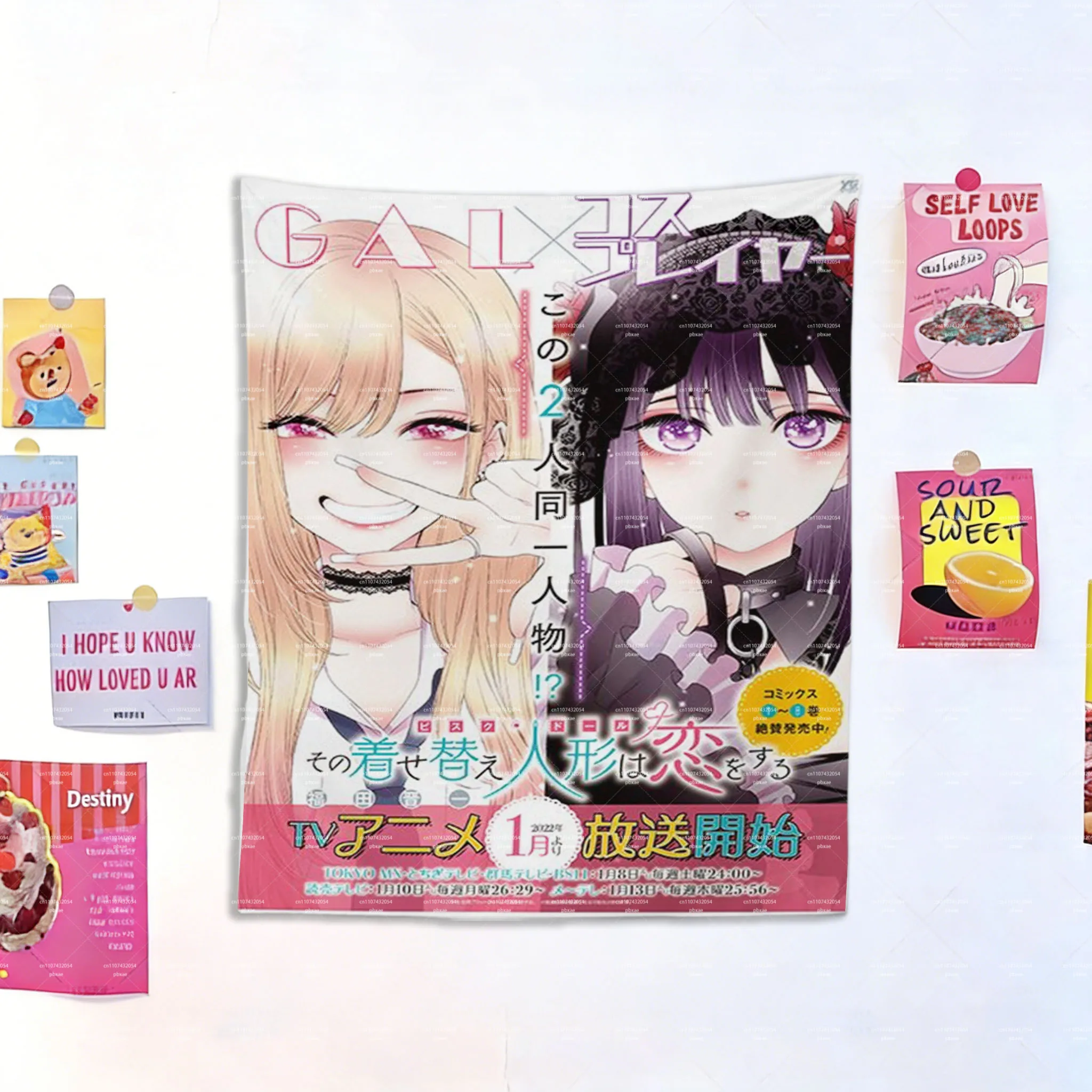 Tapisserie d'anime My Dress-Up Darling, couverture de manga Marin Kitagawa et Sajuna Inui, décoration murale pour chambre à coucher, dortoir, GAL x Cosplay Fan