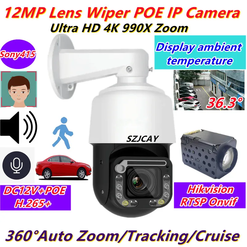 camera ip de rastreamento inteligente ao ar livre 12mp 4k ultra hd limpador ptz 33x optico zoom automatico cctv audio vigilancia por video 01