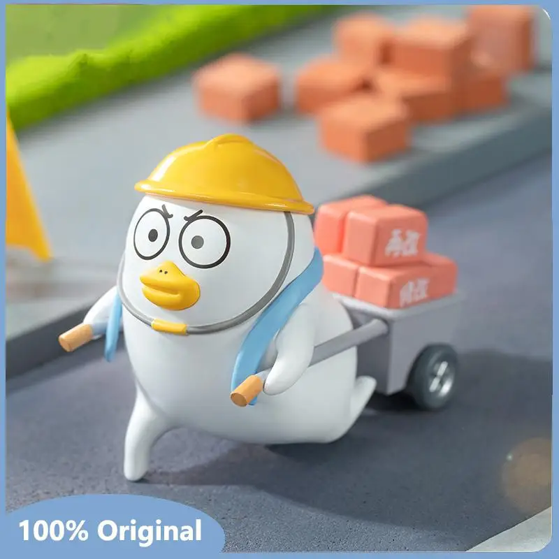 

Original DuckYo Friends Wage Garner Series Blind Box Mystery Box Toys Doll Cute Anime Figure Desktop Ornaments Gift Collection