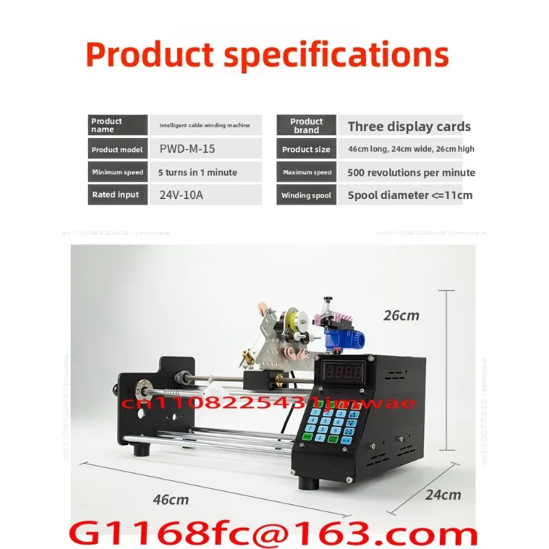 Medium-sized Parallel Winding and Machine Small Precision Meter  Fishing Wire Ring Enameled Automatic