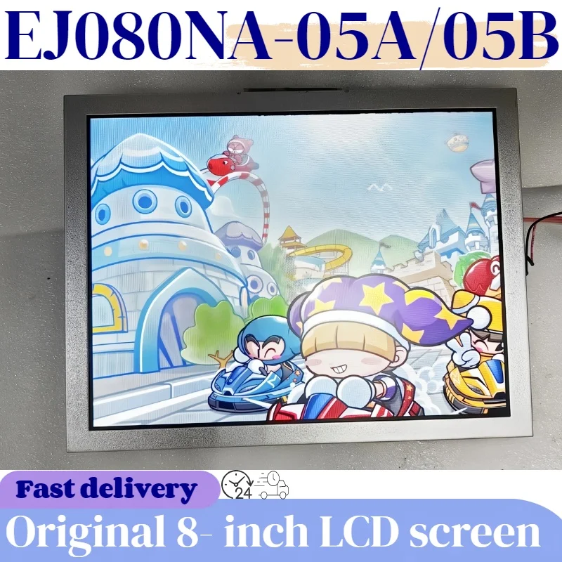 EJ080NA-05A EJ080NA-05B EE080NA-06A AT080TN52 V1 TM080SDH01 gloednieuwe originele 8-inch lcd-scherm