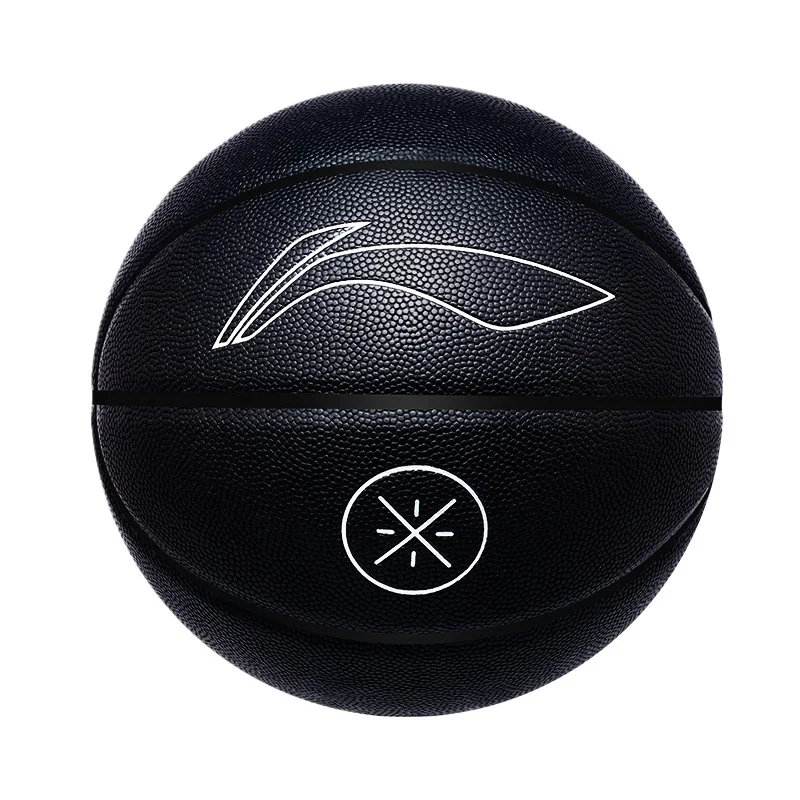 

2025LI-NING LBQK420-1 Профессиональные баскетбольные мячи для соревнований в помещении и на открытом воздухе, противоскользящие, с высоким отскоком, из искусственной кожи, впитывающие пот