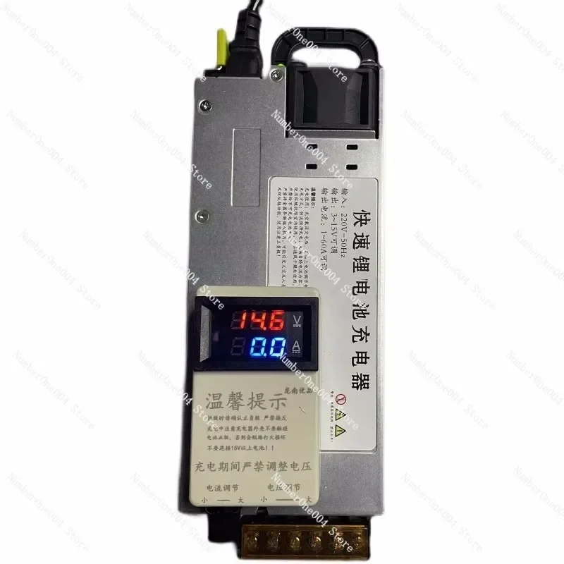 Fast Charger 14.6V 60A Lithium Iron Phosphate/Non Lithium/Nickel/Battery Charger AC 110-250V Lithium Battery Adjustable