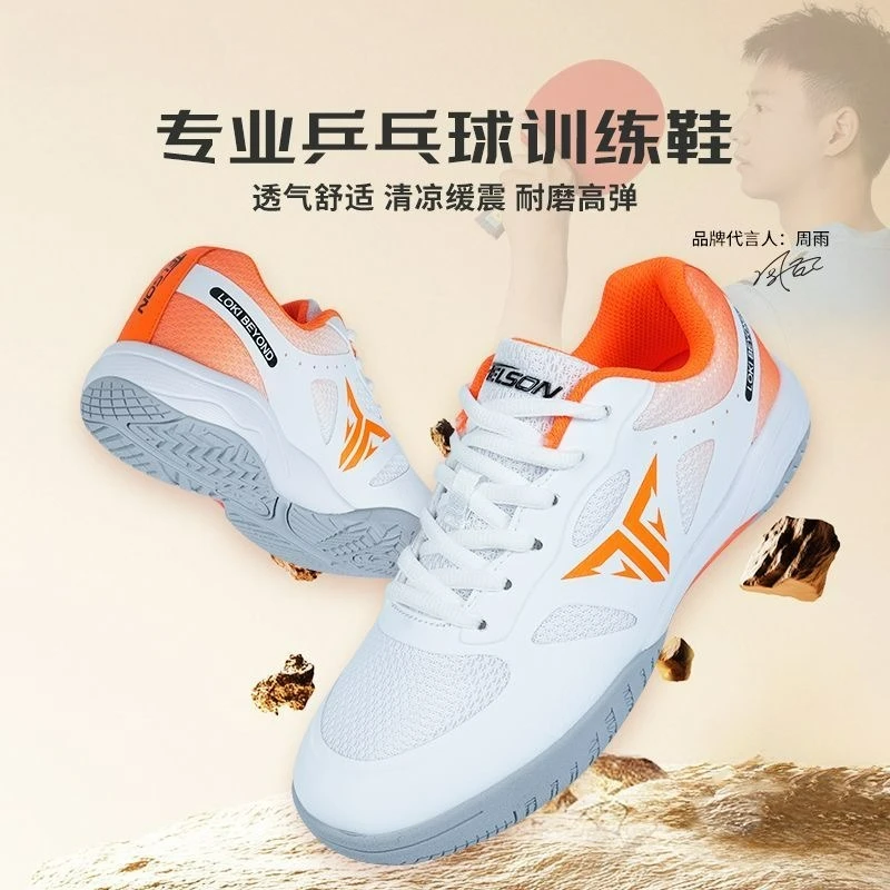 

Best Selling Table Tennis Shoes Men Women Breathable Indoor Sports Shoes Unisex Designer Sport Sneakers Couples Sport Shoe