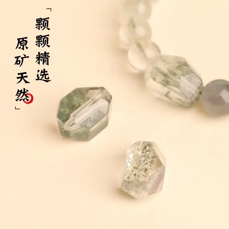 Five Elements Bracelet Positive Energy White Moonlight Green Ghost Crystal Wood Water Balance Ins Hand String for Men and Women