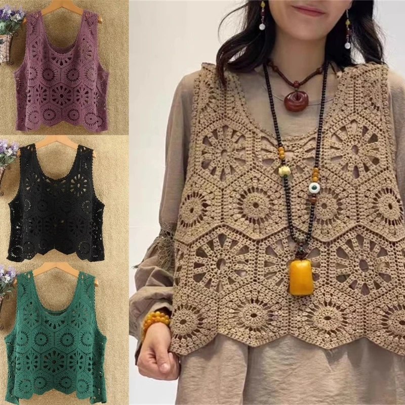 Femmes été gilet sans manches gilet hauts creux Crochet débardeur Camisole