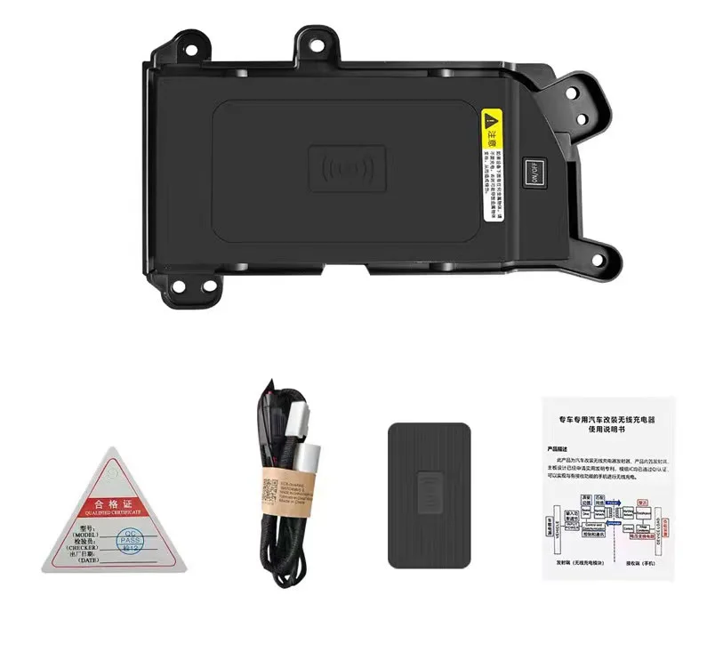 New Arrival OE-Fit Fast Wireless 10W Car Charger In-Car Rapid Charging Solution ForToyota Land Cruiser 2022 LC300