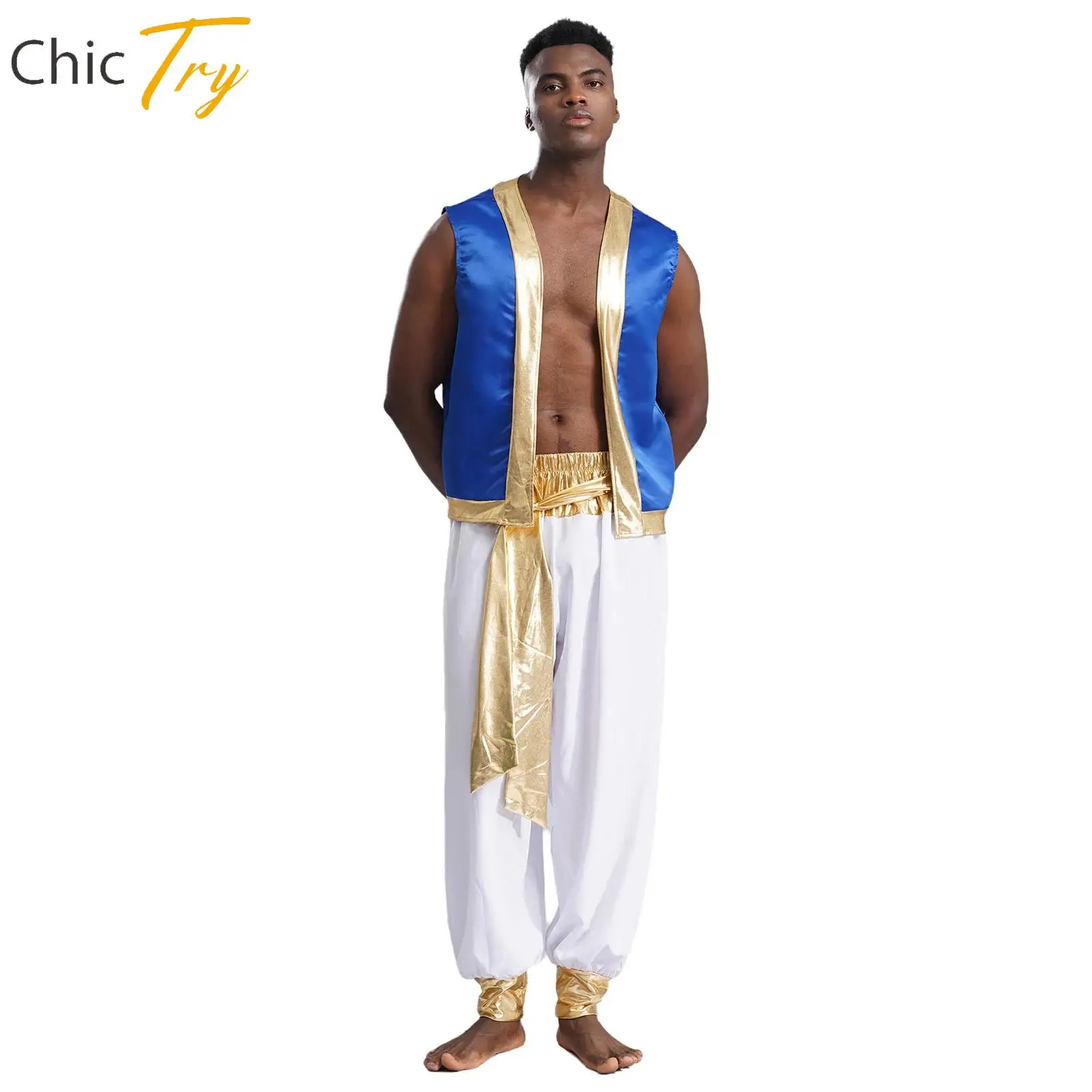 

Mens Persian Arabian Halloween Role Play Outfit Metallic Shiny Trim Open Front Vest Long Pants Suits Carnival Cosplay Costumes