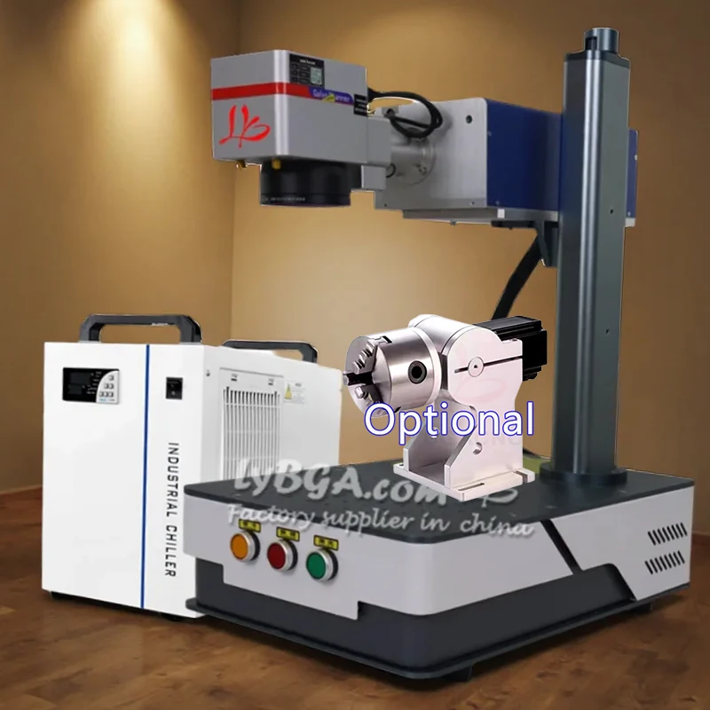 Desktop Portable Ul…