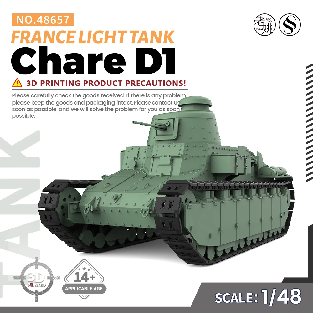 

SSMODEL SS48657 1/48 Military Model Kit France Chare D1 Light Tank